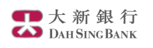 dah sing bank
